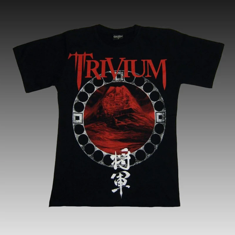 Trivium