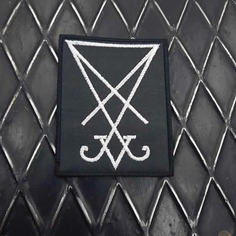 Lucifer